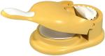 See Inside Dumpling Press (Plastic yellow)