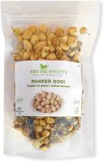 Tamransh Shudh Online Paneer Ka Phool Seed, 100 G