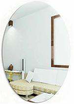 BARARIA Oval shape Flexible Mirror Sheets Self-Adhesive Mirror Stickers for Home(SIZE:200*300)