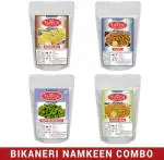 Yuvraj Chakhna Mix, Moong Dal ,Sing Bhujiya , Matar Channa Dal 350 g (Pack of 4)