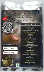 Sidhara Betta Herbals Colocasia Esculenta (Taro/Kesavu) Root Powder