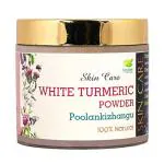 Jeyam Herbals White turmeric Powder for Face Pack
