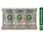 Goshudh Black Masoor Dal 3 kg (1Kg X 3 Pack) Whole Masoor Dal