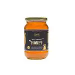 ORGURE - Wild Forest Honey from Assam | Raw | Unprocessed | Natural | Pure | Original | Immunity Booster | Antioxidant | Pack of 1.4 kg