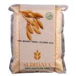 Sudhanya Sona Masoori Double Polished Rice, 5Kg | Highly Nutritious, Delicious and Vitamins Rice | Medium-Grain White Rice 5 KG | Traditional Aroma Rice