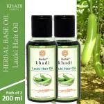 Herbal Khadi Herbal Hair Oil, Lauki Ka Tel Hair Oil, Pure Herbal Ayurvedic Lauki Hair Oil  (200 ml) (Pack of 2)