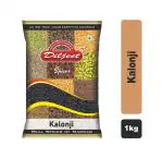 Diljeet Spices 1Kg Kalonji |Nigella Seeds