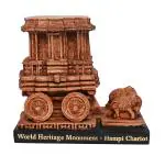 Karighar Brown Resin Hampi Chariot Resin Memento
