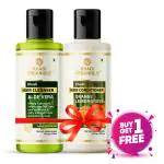 Khadi Organique Aloevera Hair Shampoo & Orange Lemongrass Conditioner 420ml - Buy 1 Get 1 Free