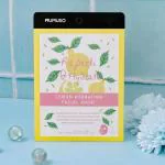 MUMUSO Hydrate & Nourish Facial Mask - Refreshing Lemon(set of 4)