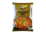 BMT Bisibelebath Powder | Authentic South Indian Masala | Pack of 5 (250gms)
