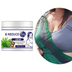 FLORAL BEAUTY NATURAL BLOOM SKIN CREAM