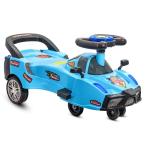 ROYAL RIDE ONS FORMULA SWING MAGIC CAR FOR KIDS PUSH CAR, AGE GROUP 3 TO 8 YEARS { BLUE }