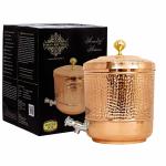 Indian Art Villa Copper Hammered Water Pot with Brass Knob 5 L