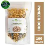 Shudh Online Paneer Ka Phool (100 g), Paneer Doda Phool, Indian Rennet, Paneer Dodi, Panir (Diabetes) Seed