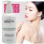 Hargonostic Colostrum White Lotion Natural Whitening Bado Lotion Skin Brightening Even Skin Tone Youthful Radiance Glow Skin 300 ML [Pack Of 1]
