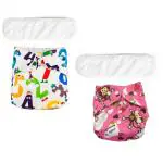 Babique Multicolor Diaper Nappy with Grey Insert 2 Each 0-2 Years (prt2pnk+ 2intwht)