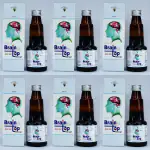 DEE INDIA HERBALS Brain Top Syrup A Memory Enhancer Tonic | Effective in Headache, Lack of Sleeping., Nerves pain (forhead) ( 200 Ml) (Pack of 6)