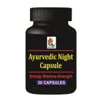 69 Products Ayurvedic Night Capsules For Men's Confidence Boosts - 30 Capsules