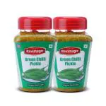 Ravimagic Green Chilly Pickle, Chilli Pickle, Green Chilli in fresh, Pickles in fresh, Authentic Indian Traditional Recipe, Pack of 2 (1 Kg x 2)