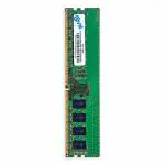 EVM 4GB DDR4 Desktop RAM 2666MHz - Update Your Desktop's Performance - CL15 Latency - Compatible with Intel, AMD, and Mac Systems - 10 Years Warranty (EVMT4G2666U88P)