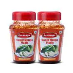 Ravimagic Sweet Lime Pickle, Sweet and Tangy Delight, Aachar, Homemade Taste, Pickles in fresh, Authentic Indian Traditional Recipe, Pack of 2 (1 Kg x 2)