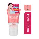 SCENTIO Pink Collagen Radiant & Firm 50 ml ( Made In Thailand ) Face Wash (50 ml)