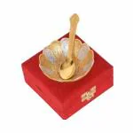 vaSun ALWAYS TOGETHER German Silver Bowl Set, 3.75 Inch Bowl with Spoon, 120 ML Capacity, Set of 1, Red Velvet Box, Silver-Gold Floral Design