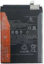Mobcrown Mobile Battery For Xiaomi Mi 10 Lite - Bm4R 4160Mah
