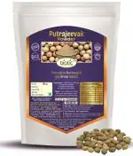 Biotic Putrajeevak Beej Powder/Putrajivak Seeds Powder - 100 g