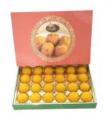 Singla Banarsi Laddu 1Kg