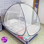 SILVER SHINE Foldable Mosquito Net for Single Bed Polyester White Color and Black Patti