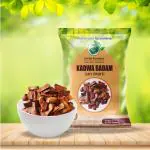SRI SAI FORESTRY Kadwa Badam Seeds for Diabetes (500 G) - Sugar Badam - Sky Fruit