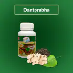 Surbhi Utpad Dantprabha Dantmanjan 160g ( Pack of 2 )