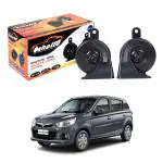Oshotto 12V Car Horn- Trumpet Sound 2Pc Set(Low + High) For Maruti Suzuki Alto K10 (Black)