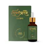 VASU Swarnaprashan for Kids - 100% Natural - Immunity Booster for Kids (0- 16 Years) - 30ml