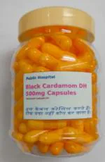 Black Cardamom DH Herbal Supplement Capsules 120 Caps Jar - DoctorKC Herbal