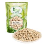 YUVIKA Chirmati Safed - Ratti Safed - Abrus precatorius - Jequerity Seeds (100 Grams)