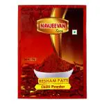 NAVJEEVAN RESHAMPATTI CHILLI POWDER 1kg