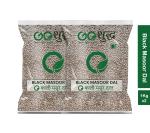 Goshudh Black Masoor Dal 2 kg (1Kg X 2 Pack) Whole Masoor Dal
