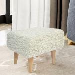 Comfidelitas Wood Stool In Off White Color