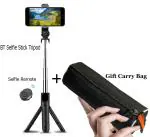 BUFONA 3IN1 MULTI-PURPOSE SELFIE STICK TRIPOD + DUSTPROOF BAG Detachable Bt Remote Control Bracket Tripod Handheld Selfie Stick Holder Action Camera Stand in Gimbal