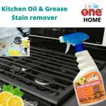LA ONE MAGIX Kitchen Power Degreaser , Remove Oil I Clean Fan Grill Oven Suraface All Purpose 450ml