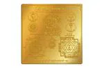 Rudra Centre Brass Shree Laxmi Narayan Yantra in Gold Finish, 6 x 6 in