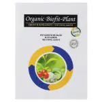 Kraft Seeds Organic Biofit Plant Growth Supplement Wetting Agent And B Vitamin 100 G (Pack of 1)