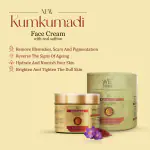 WE HERBAL kumkumadi face cream || No artificial chemicals || No added fragrance and colour | 100gm