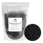 Uttarakhand Black Soybeans, Kala Bhat - 500 Gm