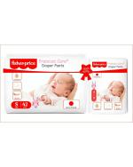 Fisher Price baby White Non Woven Polypropylene Diapers