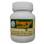 Surbhi Utpad Triphala Powder - 200 g