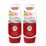 Baidyanath Amla and Hibiscus Nourishing Hair Conditioner 200 ml (Pack of 2)
